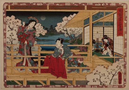 Kunisada Woodblock Print, Genji's World Through Japanese Woodblock Prints at Morikami